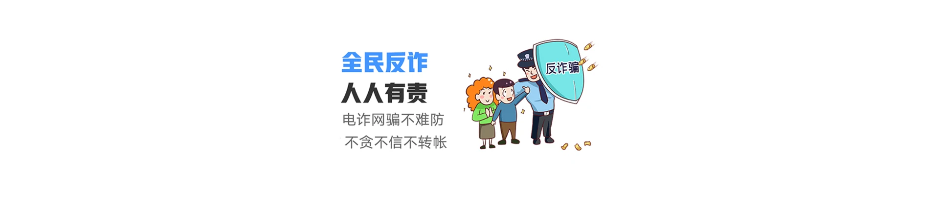浦江县联通宽带